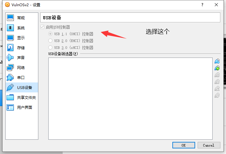 image-20220608110526109